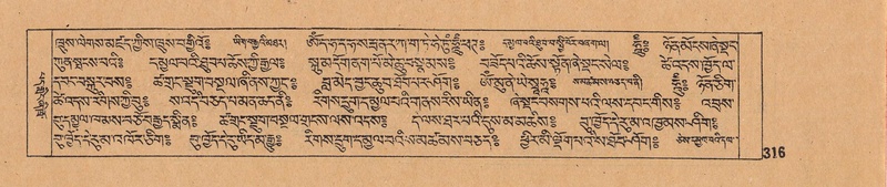 File:DJYD-KABUM-06-CHA-010.pdf