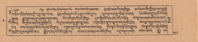 File:DJYD-KABUM-06-CHA-010.pdf