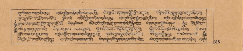 File:DJYD-KABUM-06-CHA-010.pdf