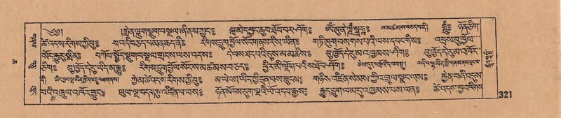 File:DJYD-KABUM-06-CHA-010.pdf