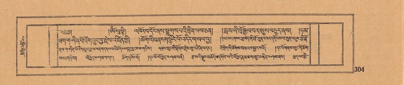 File:DJYD-KABUM-06-CHA-010.pdf