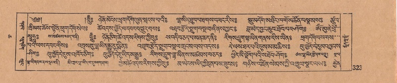 File:DJYD-KABUM-06-CHA-010.pdf