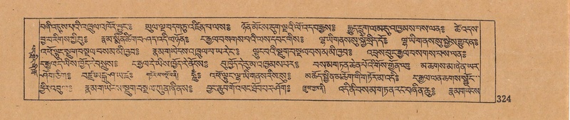 File:DJYD-KABUM-06-CHA-010.pdf