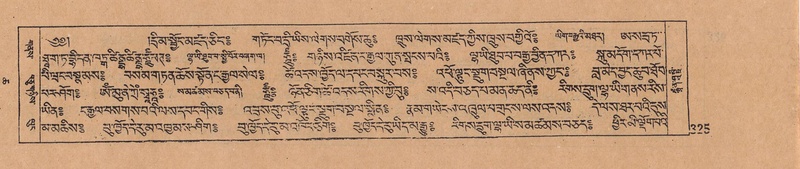 File:DJYD-KABUM-06-CHA-010.pdf