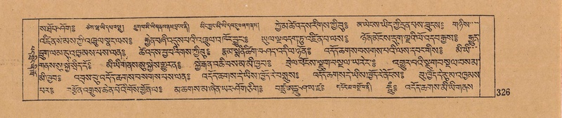 File:DJYD-KABUM-06-CHA-010.pdf