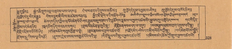 File:DJYD-KABUM-06-CHA-010.pdf