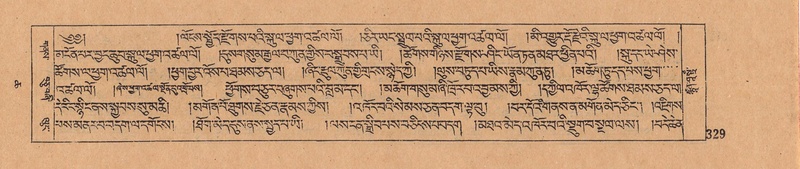 File:DJYD-KABUM-06-CHA-010.pdf