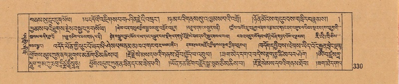 File:DJYD-KABUM-06-CHA-010.pdf