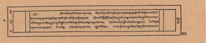 File:DJYD-KABUM-06-CHA-010.pdf