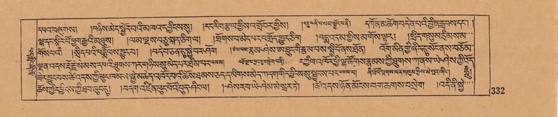 File:DJYD-KABUM-06-CHA-010.pdf