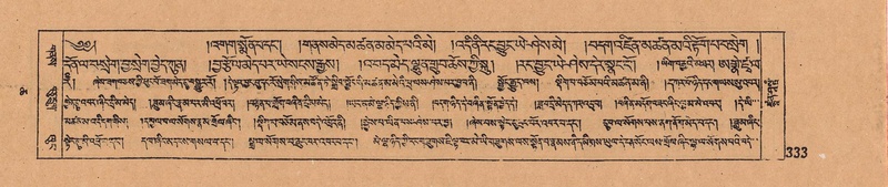 File:DJYD-KABUM-06-CHA-010.pdf