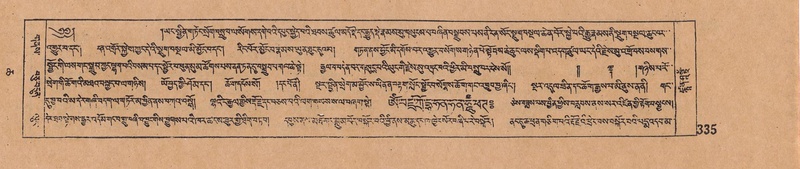 File:DJYD-KABUM-06-CHA-010.pdf