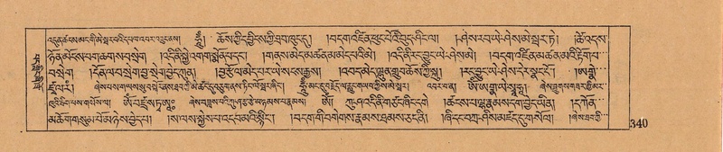 File:DJYD-KABUM-06-CHA-010.pdf