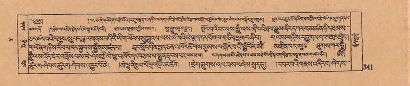 File:DJYD-KABUM-06-CHA-010.pdf