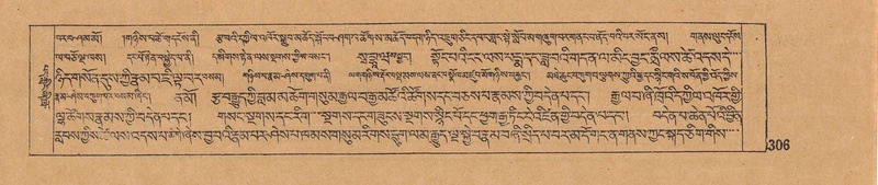 File:DJYD-KABUM-06-CHA-010.pdf