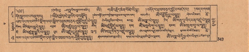 File:DJYD-KABUM-06-CHA-010.pdf