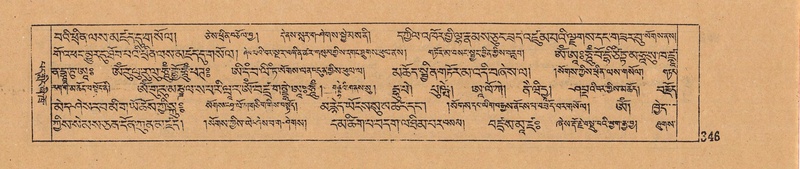 File:DJYD-KABUM-06-CHA-010.pdf