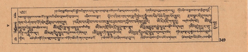 File:DJYD-KABUM-06-CHA-010.pdf