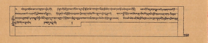 File:DJYD-KABUM-06-CHA-010.pdf