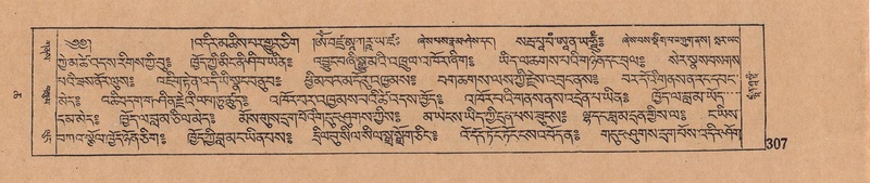 File:DJYD-KABUM-06-CHA-010.pdf