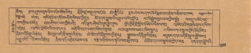 File:DJYD-KABUM-06-CHA-010.pdf