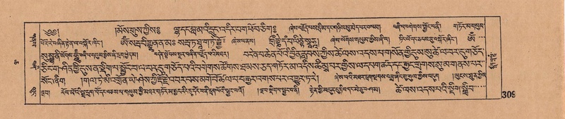 File:DJYD-KABUM-06-CHA-010.pdf