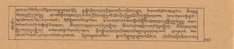 File:DJYD-KABUM-06-CHA-010.pdf