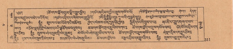 File:DJYD-KABUM-06-CHA-010.pdf