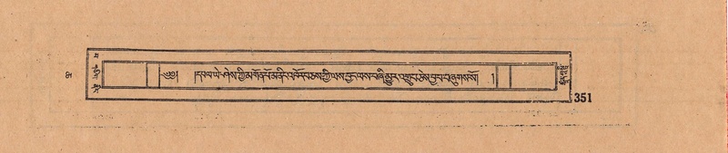 File:DJYD-KABUM-06-CHA-011.pdf