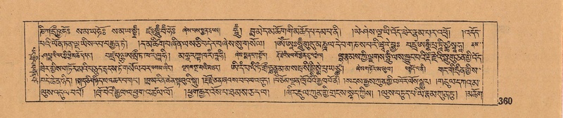 File:DJYD-KABUM-06-CHA-011.pdf