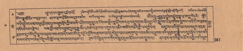 File:DJYD-KABUM-06-CHA-011.pdf