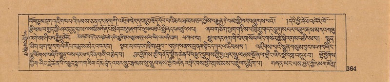 File:DJYD-KABUM-06-CHA-011.pdf