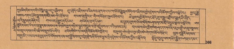 File:DJYD-KABUM-06-CHA-011.pdf