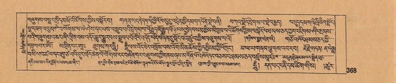 File:DJYD-KABUM-06-CHA-011.pdf