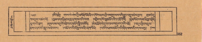 File:DJYD-KABUM-06-CHA-011.pdf