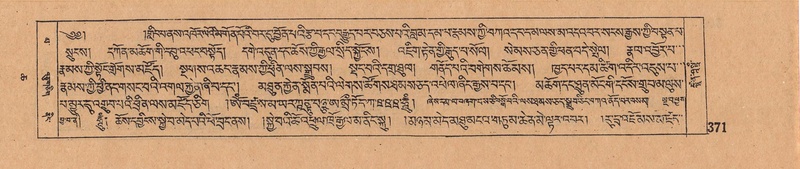 File:DJYD-KABUM-06-CHA-011.pdf