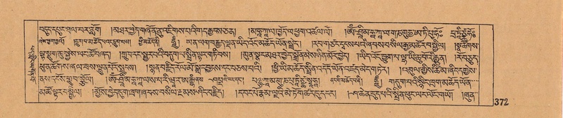File:DJYD-KABUM-06-CHA-011.pdf
