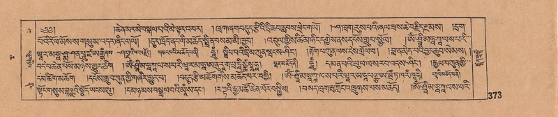 File:DJYD-KABUM-06-CHA-011.pdf