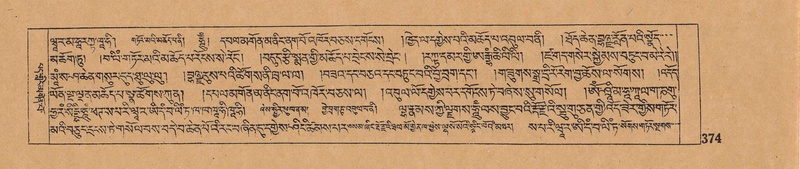 File:DJYD-KABUM-06-CHA-011.pdf