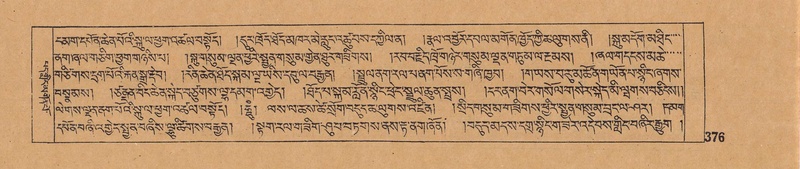 File:DJYD-KABUM-06-CHA-011.pdf