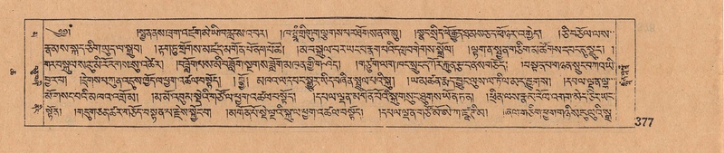 File:DJYD-KABUM-06-CHA-011.pdf