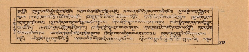 File:DJYD-KABUM-06-CHA-011.pdf