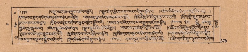 File:DJYD-KABUM-06-CHA-011.pdf