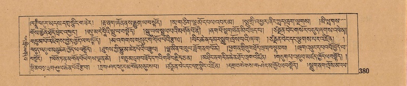 File:DJYD-KABUM-06-CHA-011.pdf