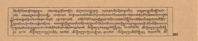 File:DJYD-KABUM-06-CHA-011.pdf