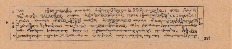 File:DJYD-KABUM-06-CHA-011.pdf