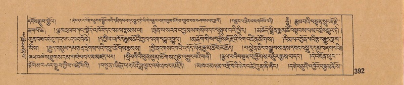 File:DJYD-KABUM-06-CHA-011.pdf