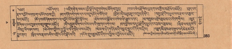 File:DJYD-KABUM-06-CHA-011.pdf