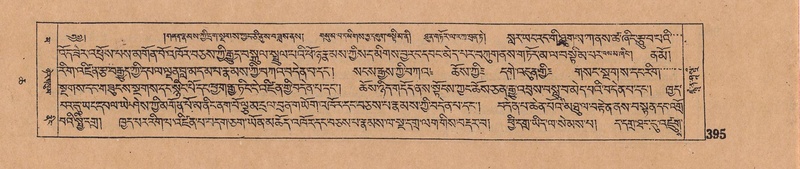 File:DJYD-KABUM-06-CHA-011.pdf