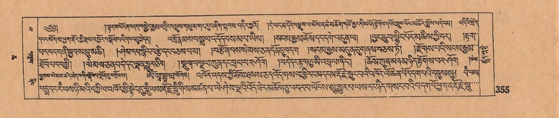 File:DJYD-KABUM-06-CHA-011.pdf